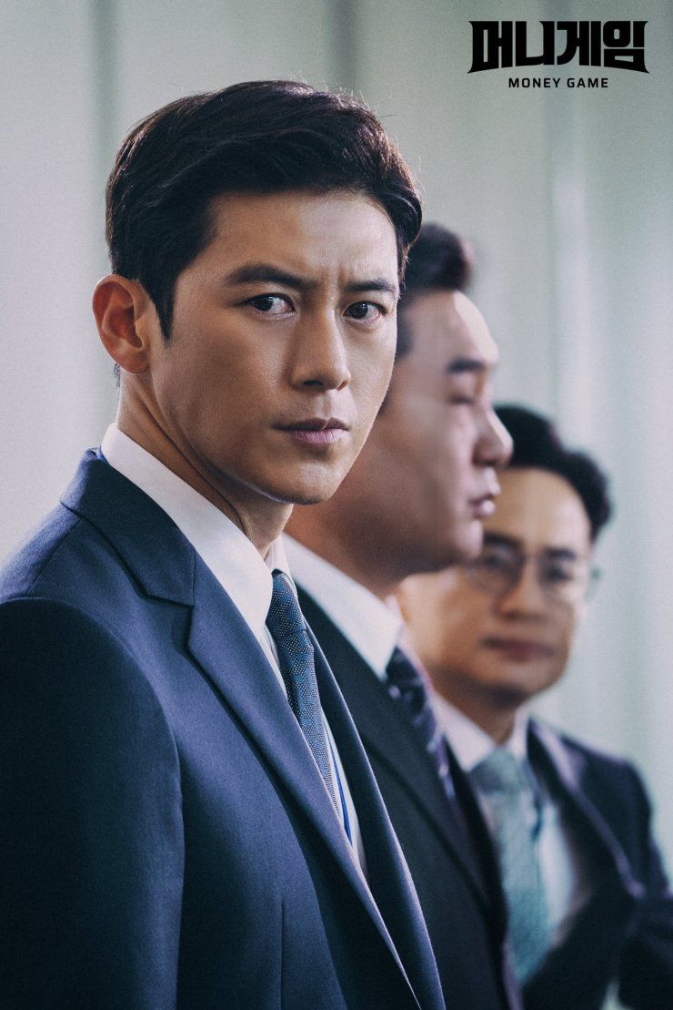 drama korea tayang januari 2020