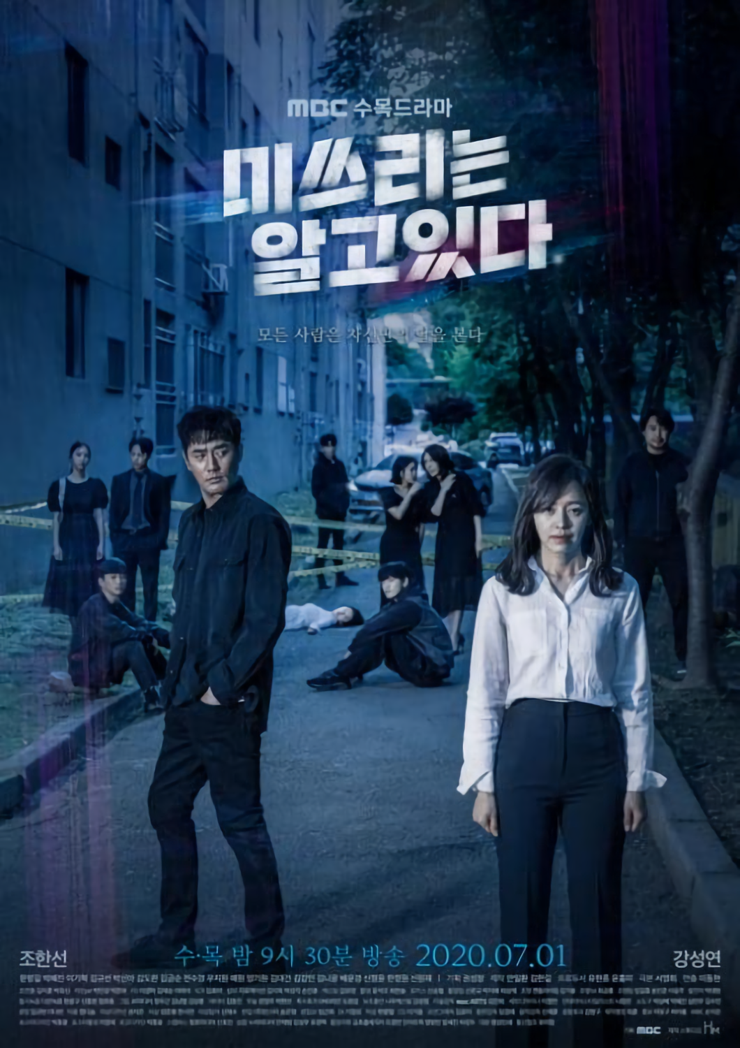 she knows everything drama korea juli