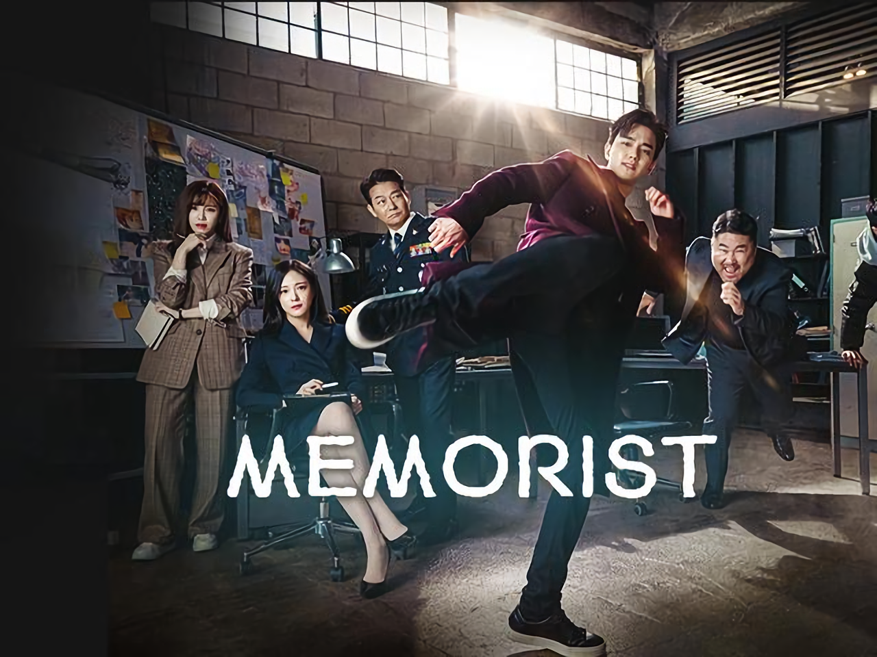 kdrama plot twist - memorist