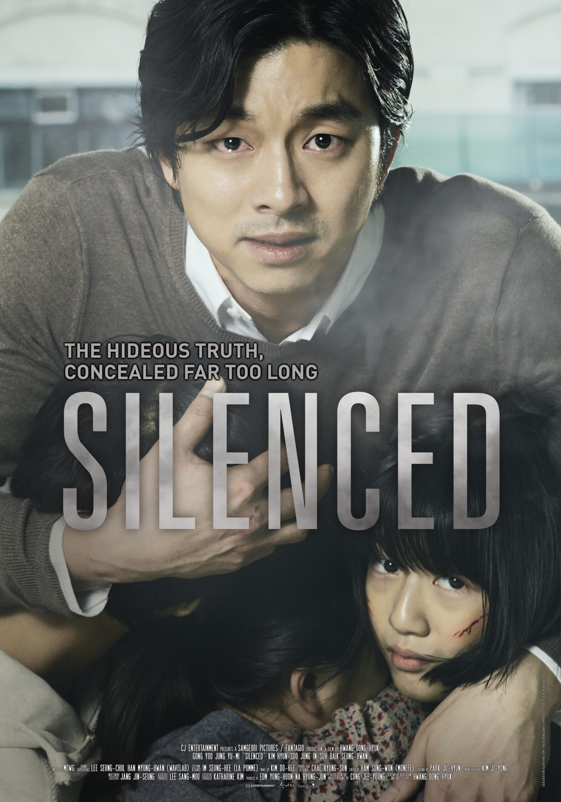 silenced movie