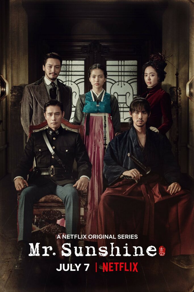 mr sunshine - drama korea kontroversi