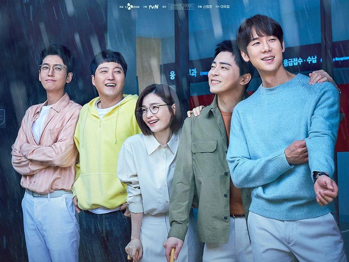 hospital playlist 2 - drama korea terbaik 2021