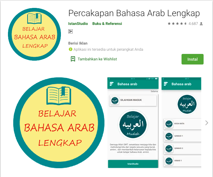 translate bahasa arab