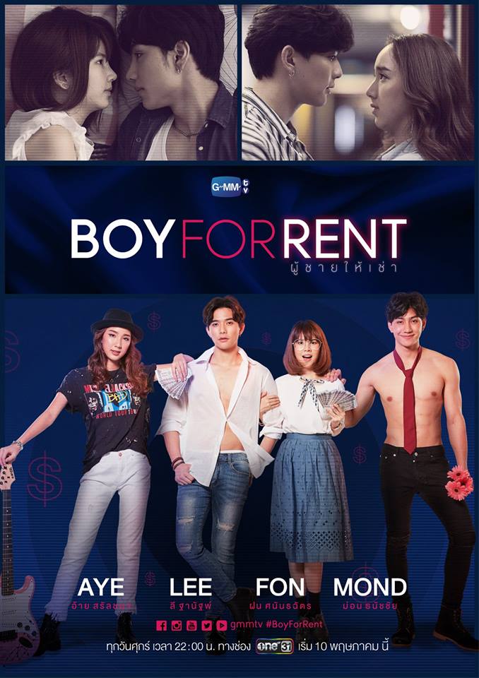 boy for rent thailand