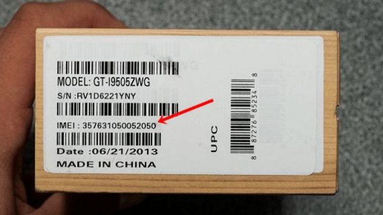 imei samsung di box