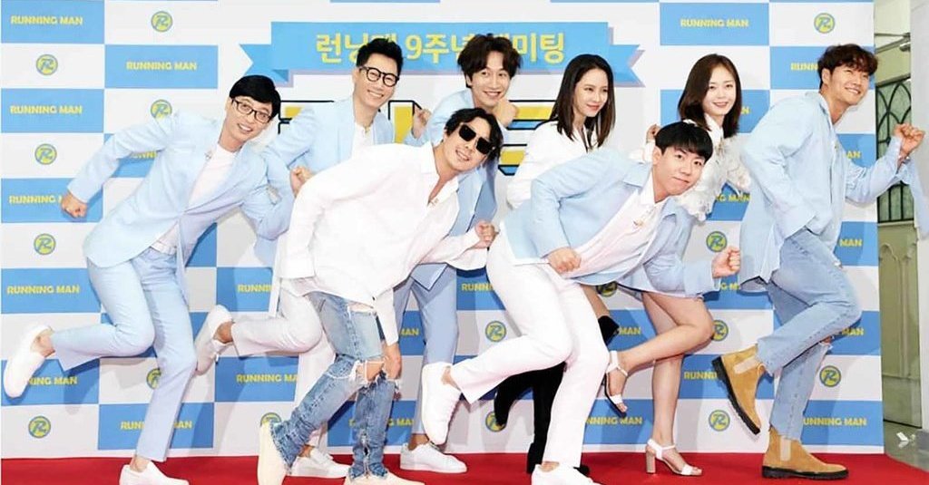 running man - variety show korea lucu