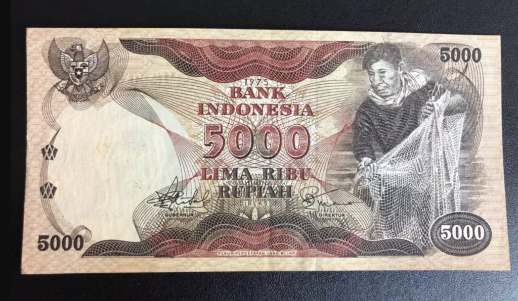 Uang Kuno Indonesia Termahal