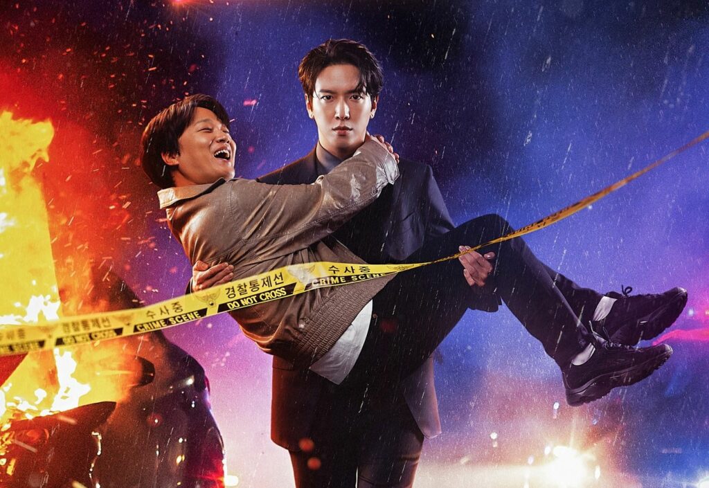 drama korea terbaru januari 2023