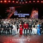 asia artist awards 2022