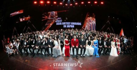 asia artist awards 2022