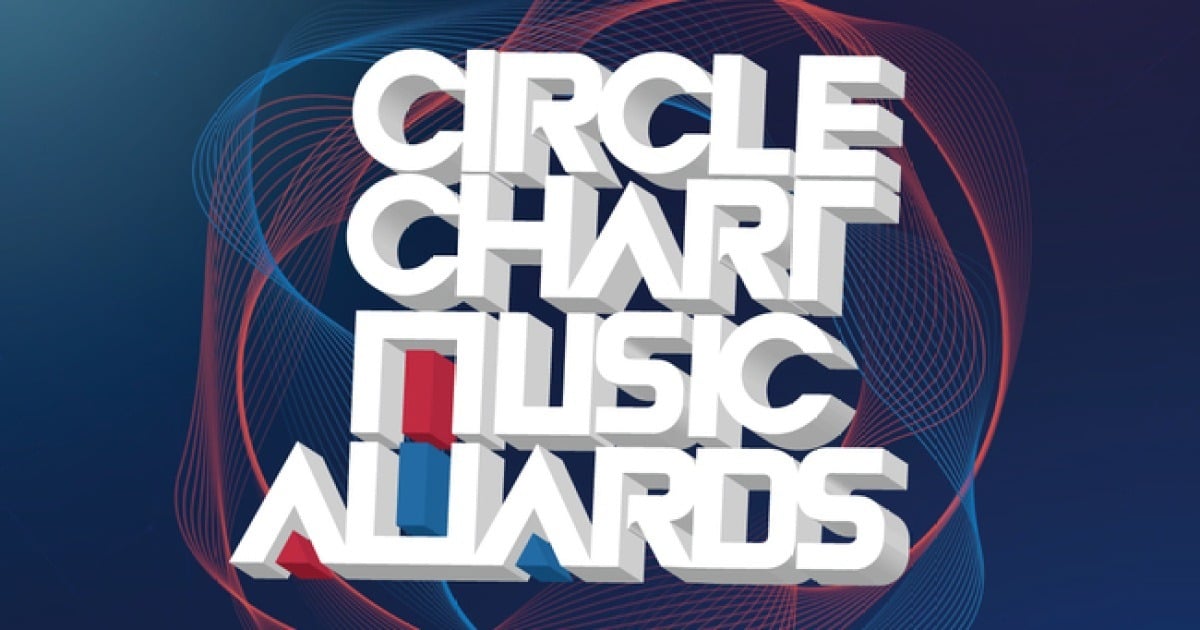 Circle (Gaon) Chart Music Awards 2023
